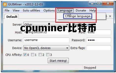 cpuminer 狗狗币，cpuminer比特币